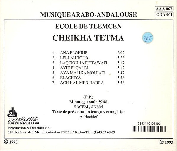 Cheikha Tetma : Musique Arabo-Andalouse: Ecole De Tlemcen (CD, Album)