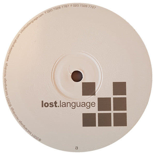 Accadia : Into The Dawn (12", Dis)