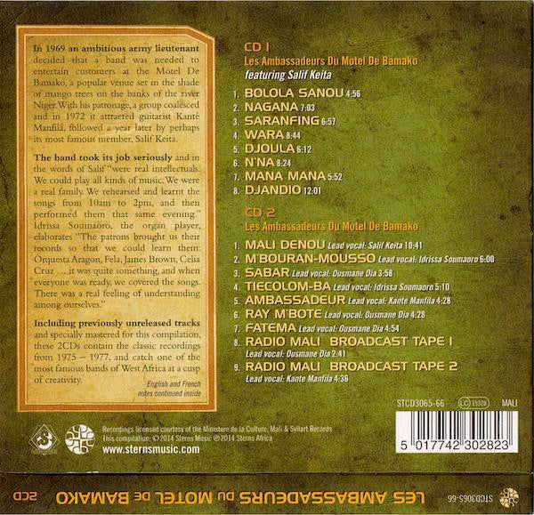 Les Ambassadeurs Du Motel De Bamako* : Les Ambassadeurs Du Motel De Bamako (2xCD, Comp, RE, RM)