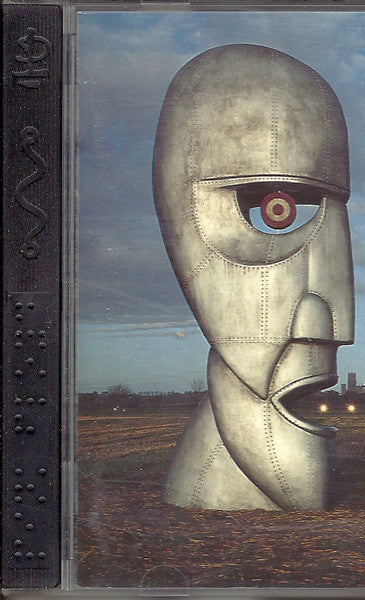 Pink Floyd : The Division Bell (CD, Album, RE)