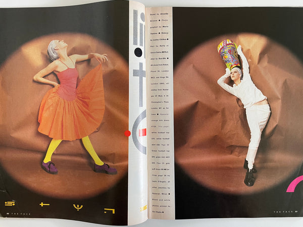 The Face Magazine No. 52 August 1984 - Ian McCulloch