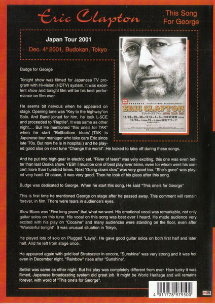 Eric Clapton : This Song For George (DVD-V, Unofficial)