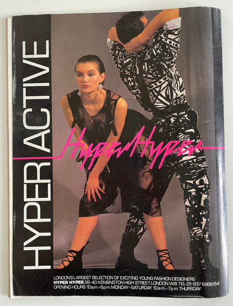 The Face Magazine No. 52 August 1984 - Ian McCulloch