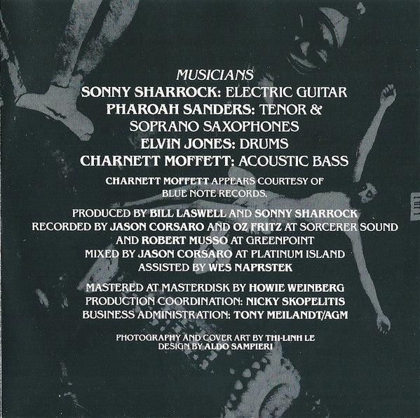 Sonny Sharrock : Ask The Ages (CD, Album)