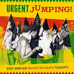 Various : Urgent Jumping! (East African Musiki Wa Dansi Classics) (2xCD, Comp)