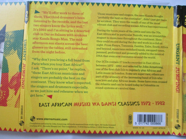 Various : Urgent Jumping! (East African Musiki Wa Dansi Classics) (2xCD, Comp)
