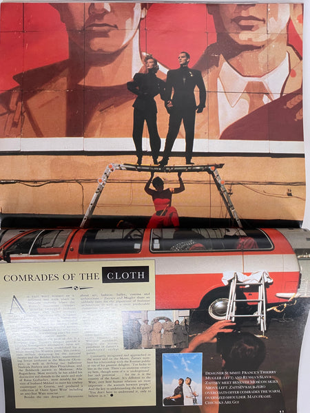 The Face Magazine No. 80 December 1986 - Iggy Pop