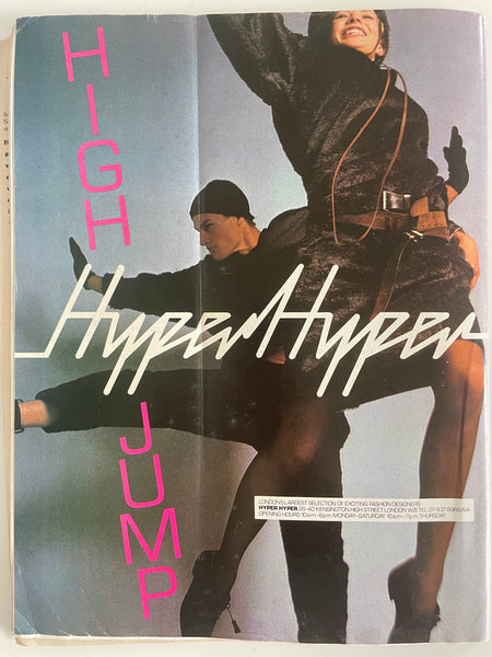 The Face Magazine No. 54 October 1984 - David Bowie