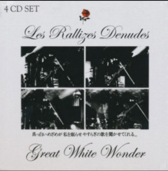 Great White Wonder - Les Rallizes Denudes