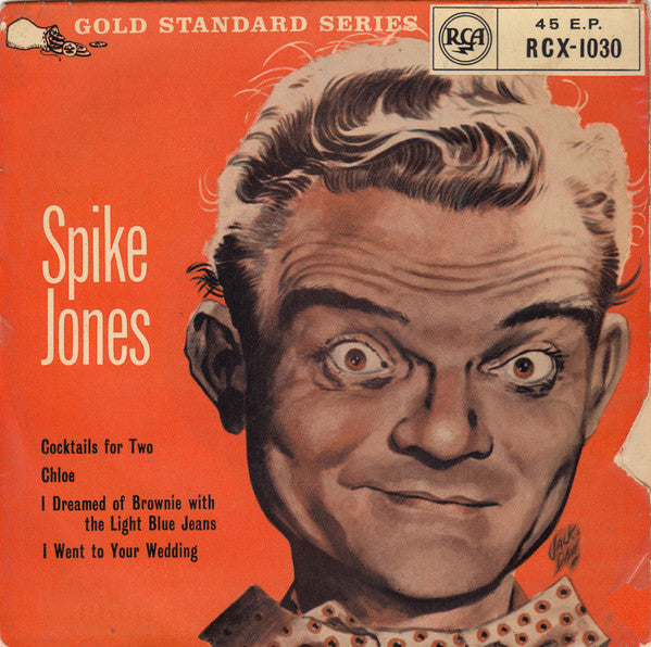 Buy Spike Jones : Spike Jones No. 1 (7
