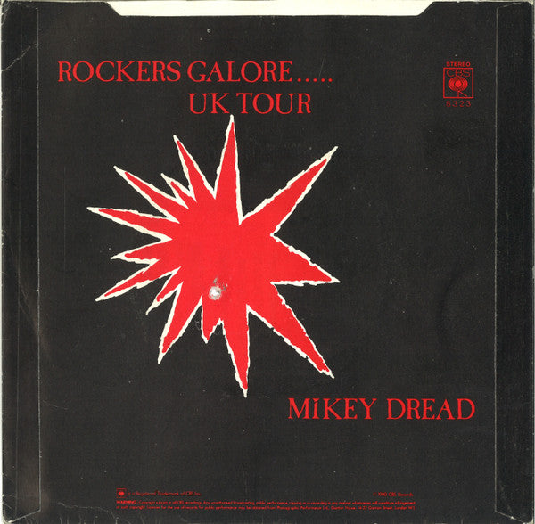 国内見本盤７インチ クラッシュTHE CLASH BANKROBBER レコード 国内見本盤7インチ クラッシュTHE CLASH BANKROBBER レコード 国内