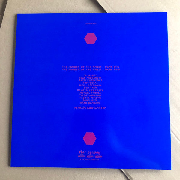 Perhaps : Hexagon (LP, Album, Ltd)