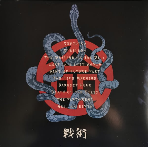 Senjutsu (album) - Wikipedia
