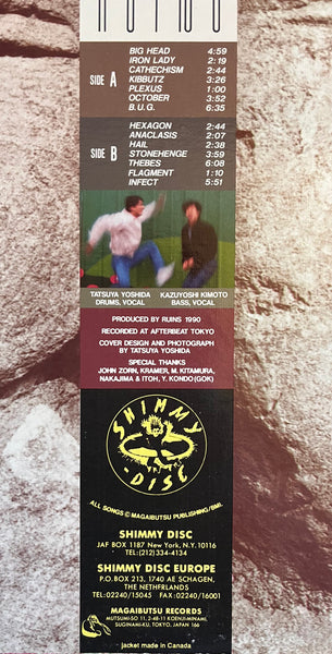 Ruins : Stonehenge (LP, Album)